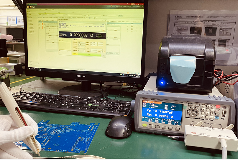 IQC material inspection system