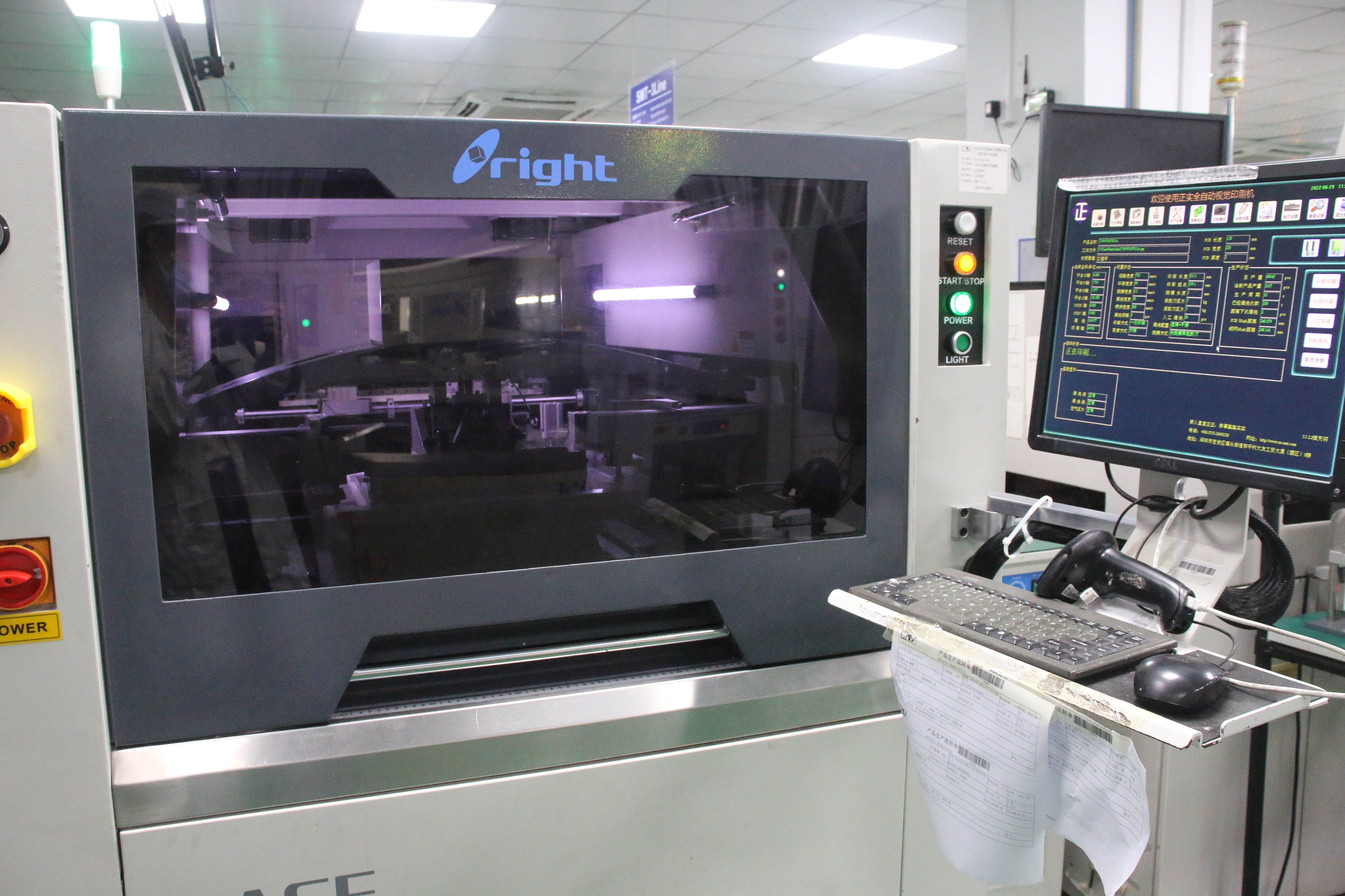 Solder paste printing machine for SMT processing