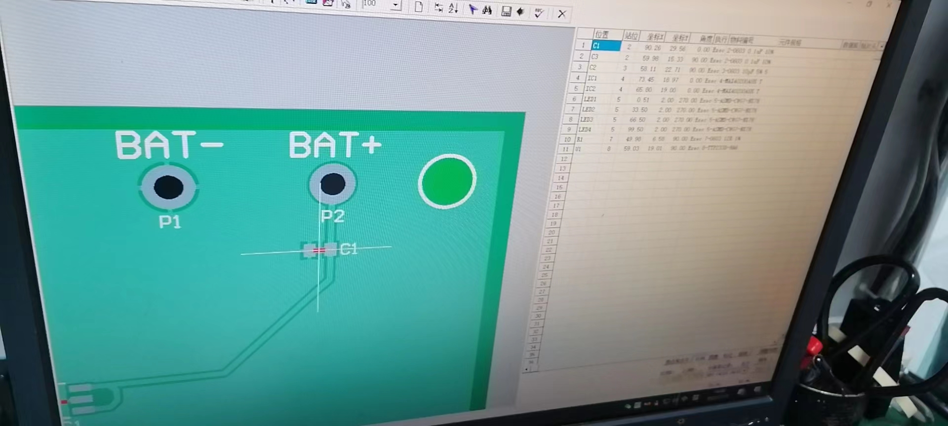 Standardization and improvement of the tool for spotting components