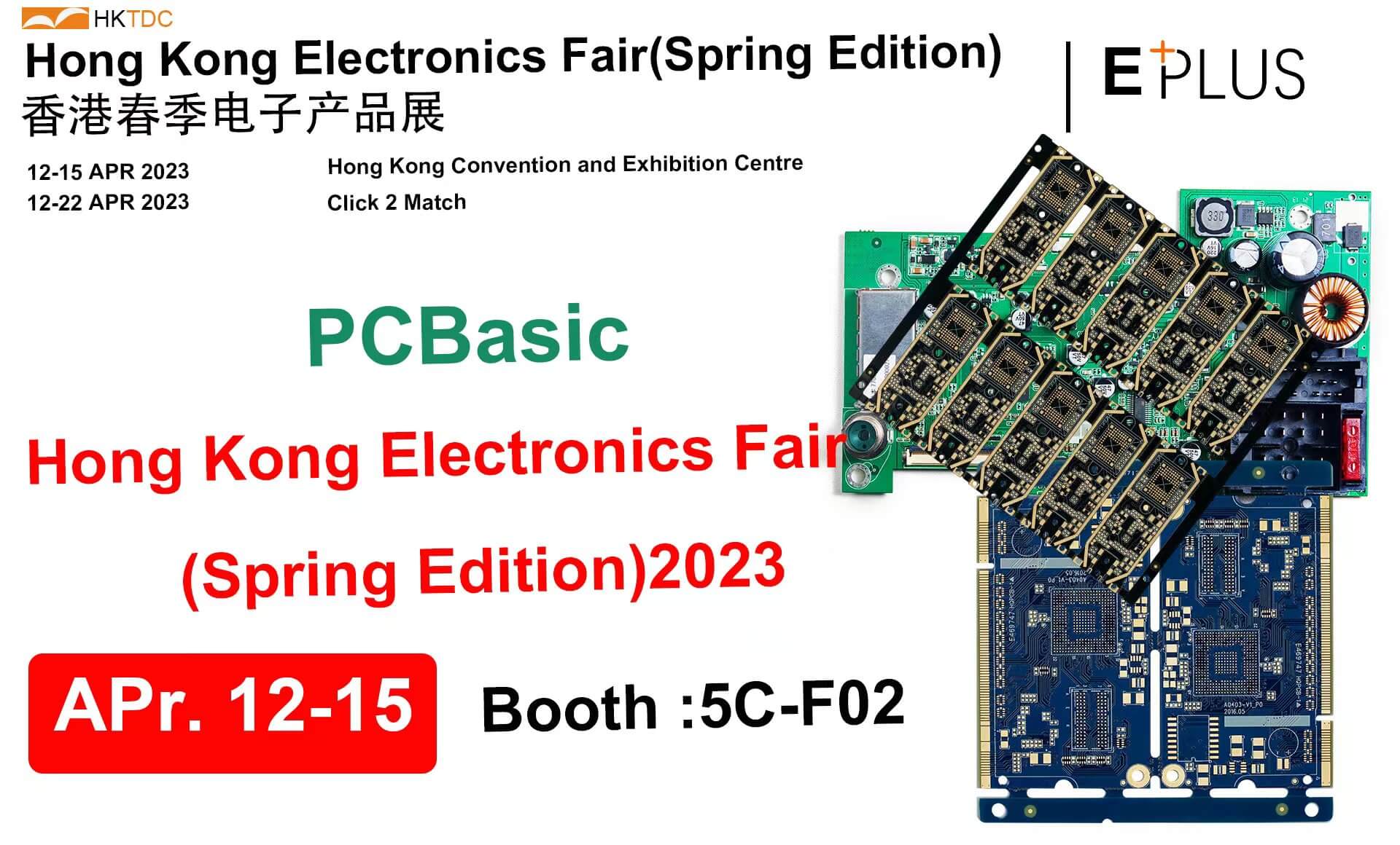 PCBasic at HKTDC Hong Kong Electronics Fair