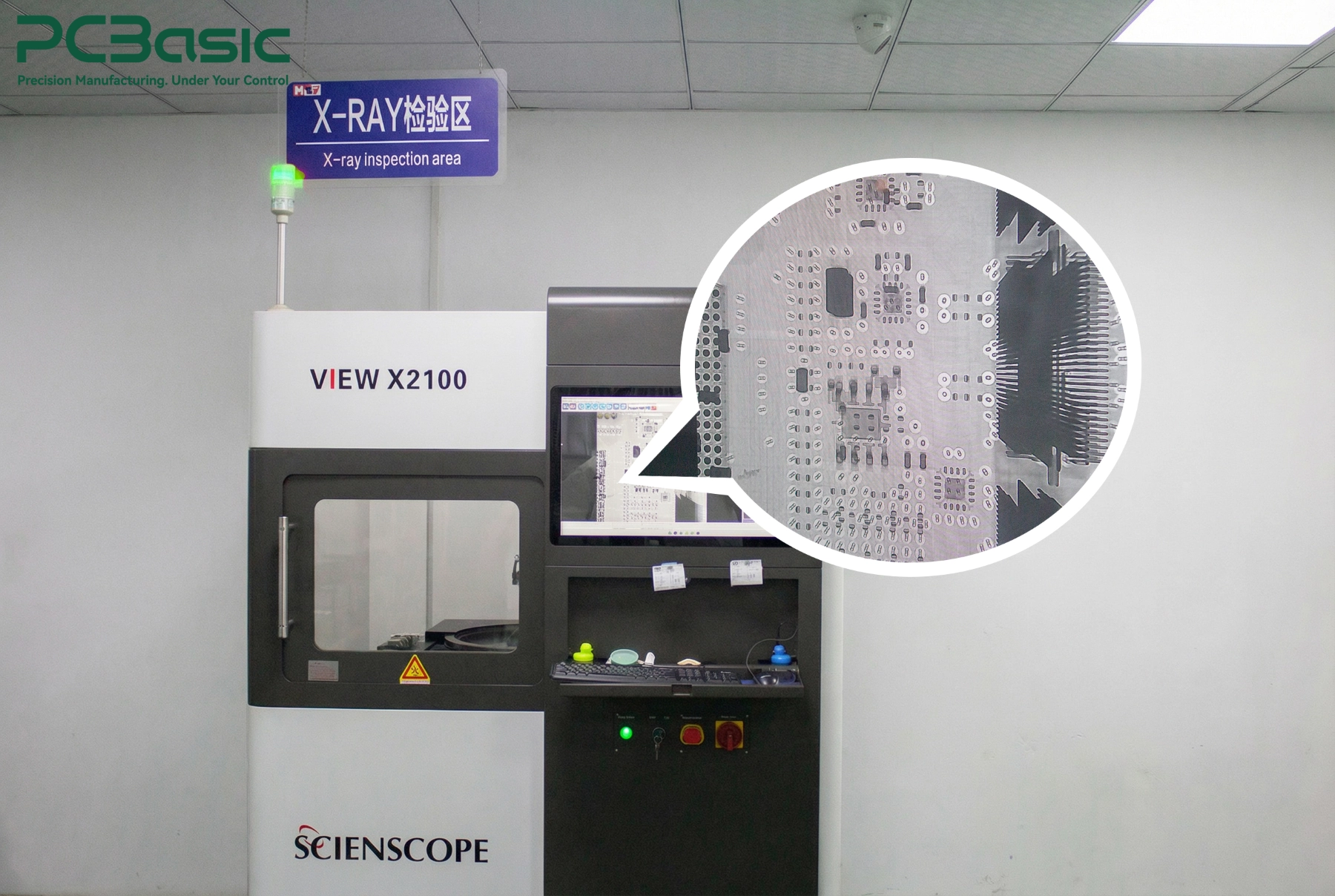 PCBA X-ray inspection PCBA X-ray inspection
