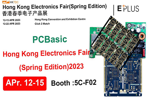 PCBasic at HKTDC Hong Kong Electronics Fair (Spring Edition) April 12, 2023 to April 15, 2023
