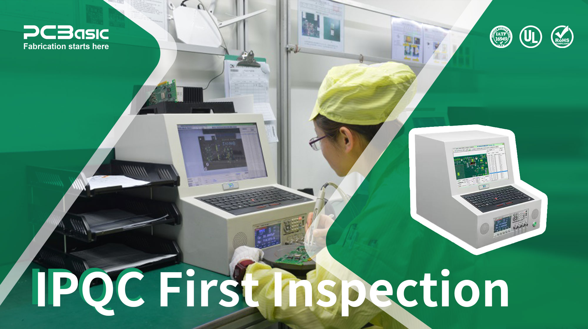 IPQC First Inspection