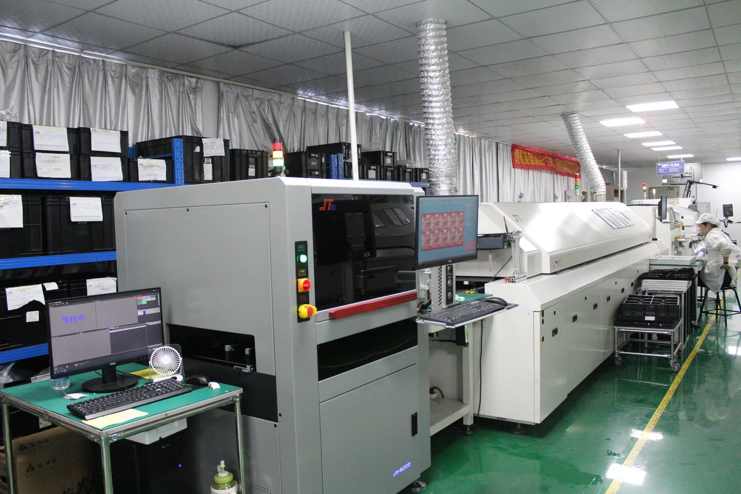 SMT production line