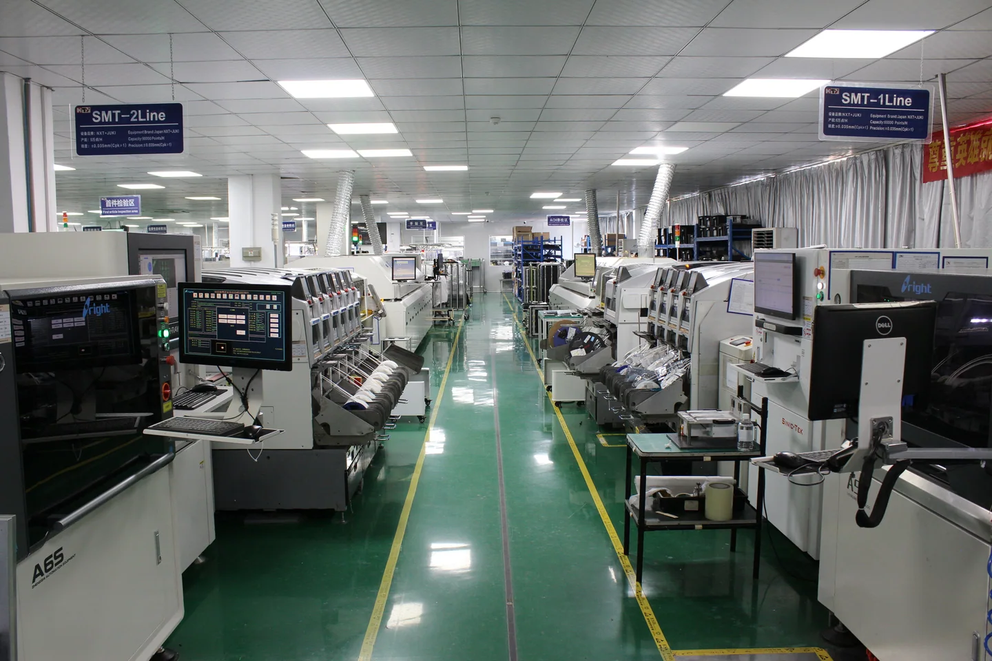 PCBasic SMT production line in the company workshop